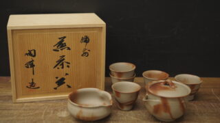 新品　備前焼　木村陶峰　香合　巳年 IMG9763-320x180.jpg
