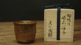 IMGP9479-320x180.jpg