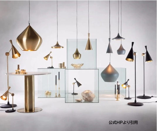 Tom Dixon (トム・ディクソン) Beat Wide(ビート ワイド ペンダント) ペンダントライト ダイニング照明