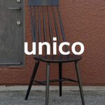 Unico(ウニコ) KOTONA ハイバックチェア リビング用、モダンなデザインでどんな空間にも馴染む