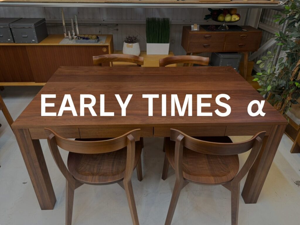 EARLY TIMES α（アーリータイムスアルファ）ウォルナットダイニング150cmダイニングチェア5点セット ダイニング用 ウォルナット材の深みある木目と上品な半艶仕上げが特徴。150cm天板は4人でゆったり使え、直線的で圧迫感の少ない設計。チェアは背当たりが柔らかく長時間でも快適。