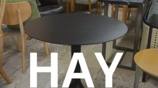 HAY（ヘイ） PALISSADE CONE TABLE（パリセイド コーンテーブル