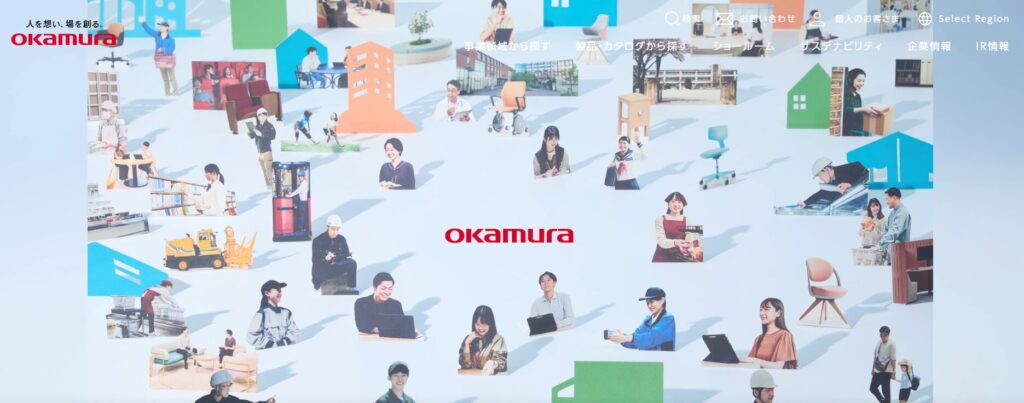 Okamura（オカムラ）オフィス家具公式サイト トップページ ワークチェアとデスクの機能性と快適性を備えた日本製オフィス空間提案