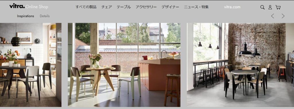 Vitra（ヴィトラ）STANDARD CHAIR SP 椅子 ダイニングチェア 公式サイト。プラスチック製の座面と背もたれを備え、背中を包み込むようなフィット感と軽量スチールフレームによる安定性が特長。