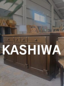 KASHIWA（カシワ）WILDERNESS（ウィルダネス）K139サイドボード 収納家具 オーク材の豊かな木目と重厚感のあるデザインが魅力