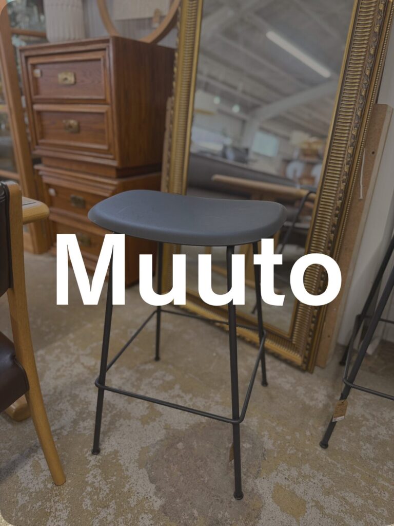 Muuto(ムート)Fiber Counter Stool カウンタースツール 木質繊維と再生プラスチックを使用したマットな質感の北欧ハイスツール