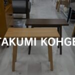 Takumi Kohgei（匠工芸）PLAINスツール　スツール。無垢材座面の木目と滑らかな曲線エッジ、柔らかな光で上質な質感を表現ナチュラルな佇まいを強調する写真描写