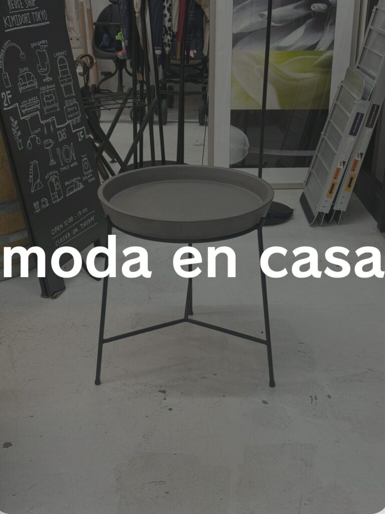 コンクリート × メタルの美学｜APOLLO end table（アポロ エンド