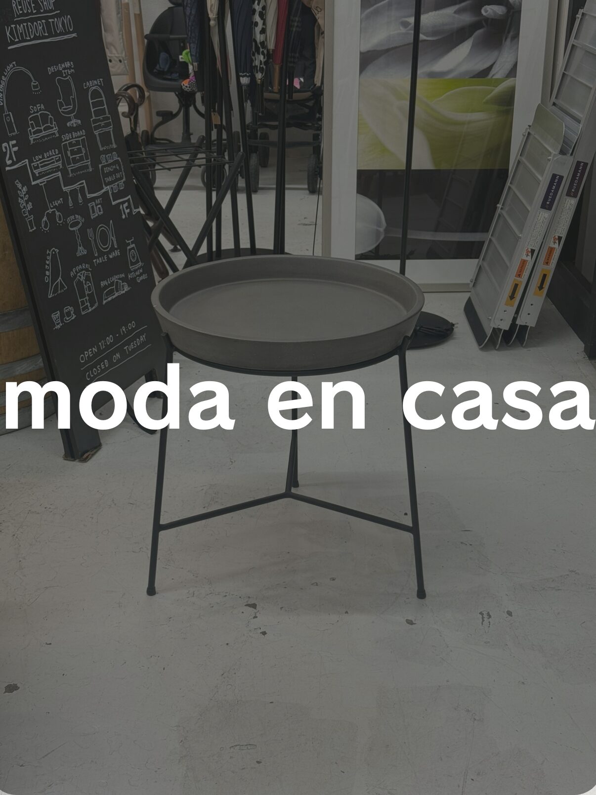 コンクリート × メタルの美学｜APOLLO end table（アポロ エンド