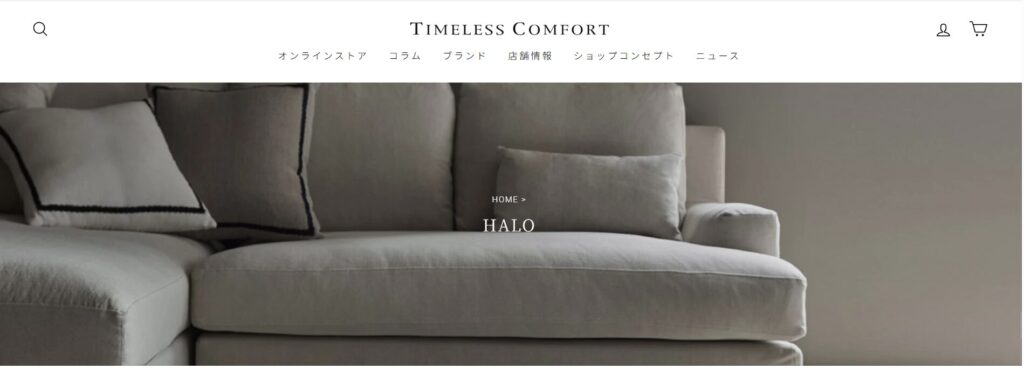 HALO公式HPaccessリンク