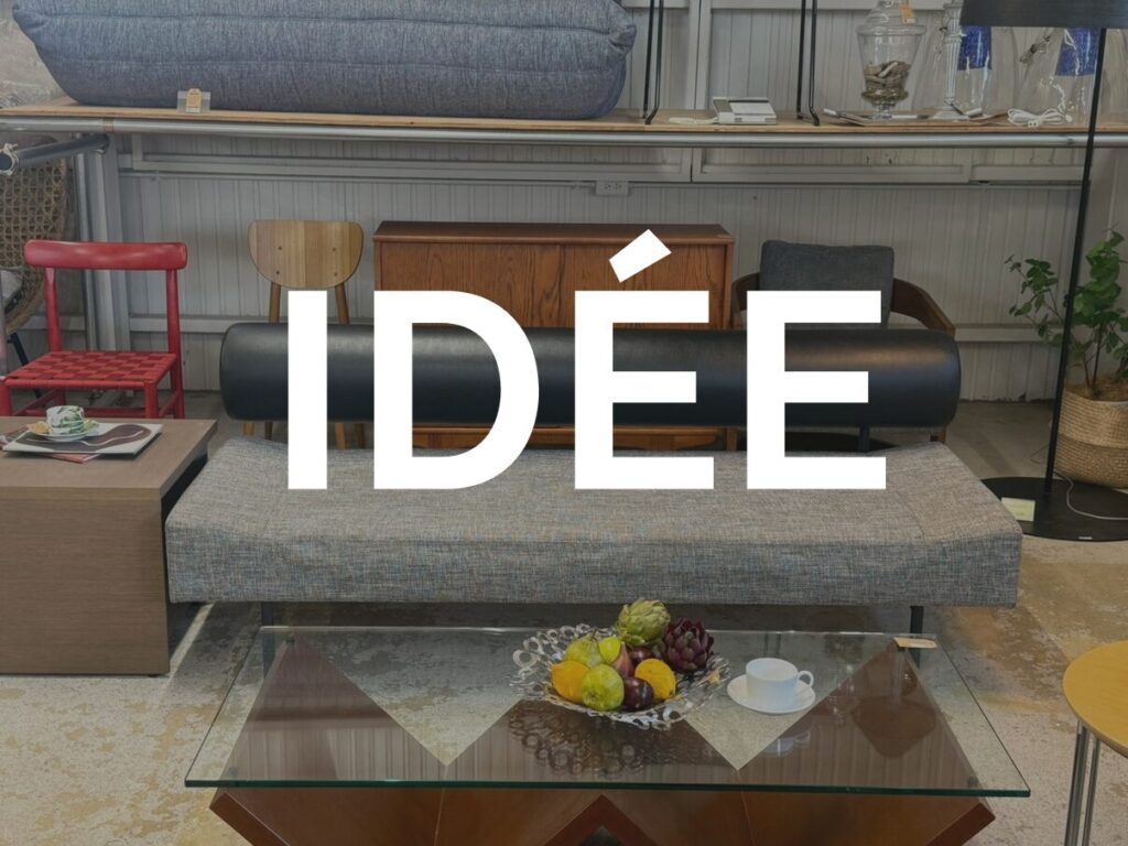 DIVANCO SOFA Round（ディヴァンコ ソファ ラウンド） 3人掛けソファ。円柱型バックレストとブラックの背もたれが造形を引き締め、ゆったりとした3人掛けならではのバランスの良いデザインです。