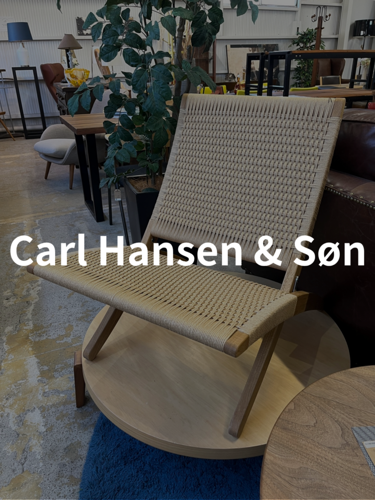 Carl Hansen & Søn（カール・ハンセン＆サン）Cuba Chair（キューバチェア）｜ラウンジチェア。ペーパーコードの編み目が視線を抜けさせ、しっかりしたフレームでも軽やかに見えるデザイン。
