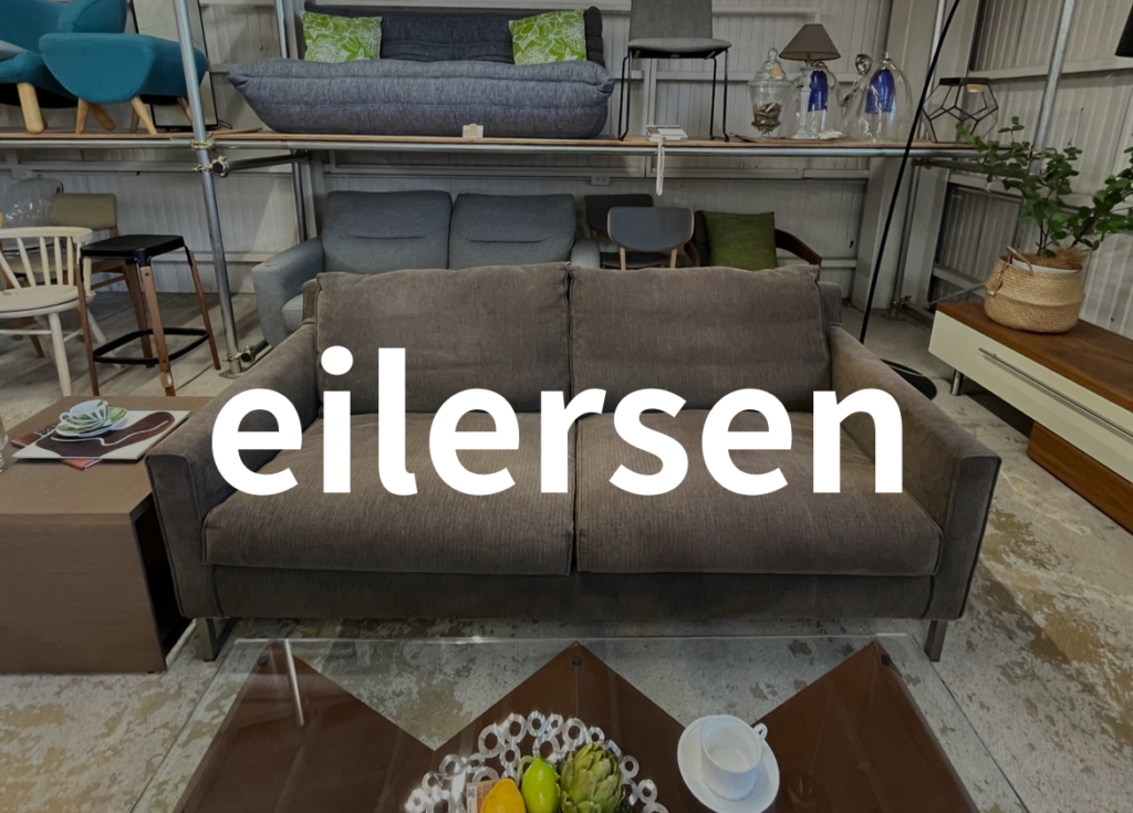 eilersen(アイラーセン)STREAMLINE 823-180の魅力|フェザーの柔らかさと端正なフォルムが映えるソファ