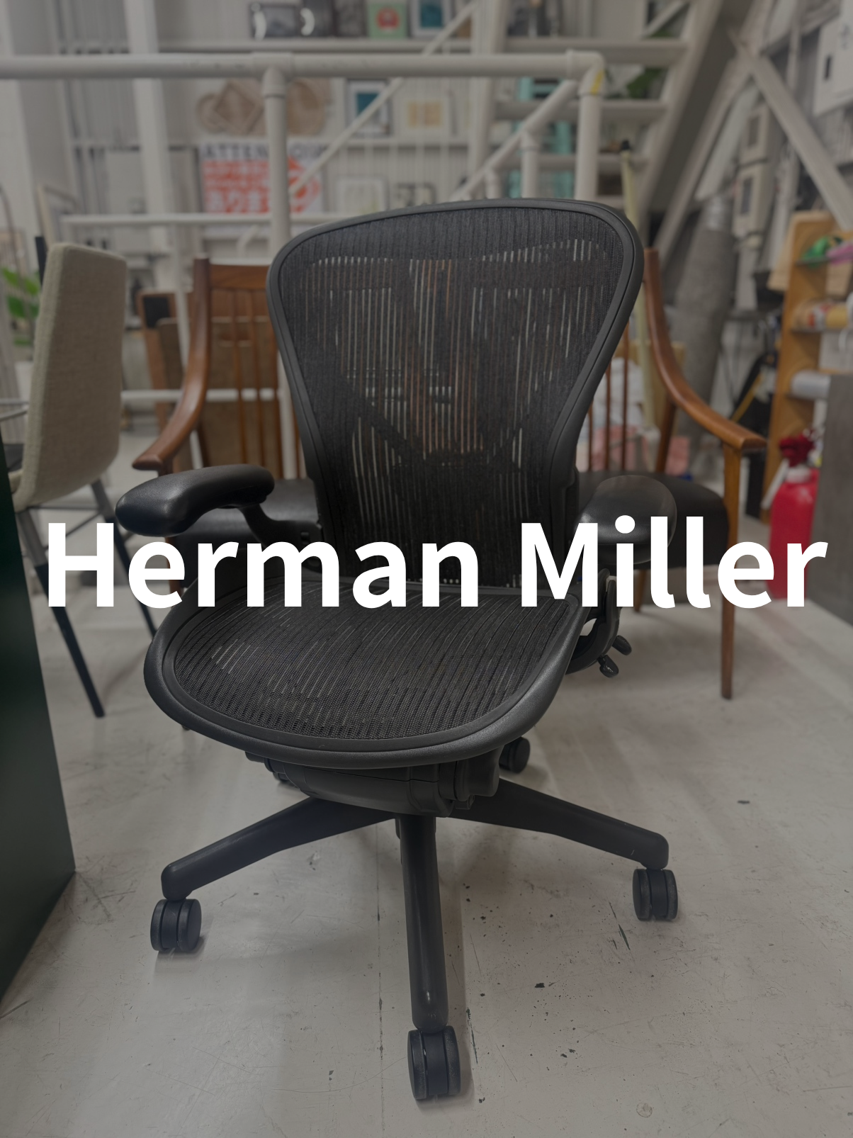 「専用」アーロンチェア / Aeron クラシック Bサイズ 2013 年製 アーロンチェア Classic Bサイズ｜Pellicleメッシュと前傾チルトが生む