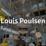 Louis Poulsen（ルイスポールセン）PH5 ペンダントライト。Poul Henningsen（ポール・ヘニングセン）による、アルミシェードの多層構造が特徴。光を柔らかく広げる北欧デザインの名作。