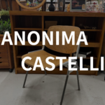 ANONIMA CASTELLI（アノニマカステッリ）DSC 106 ダイニングチェア。曲げ合板の薄い面がつくる、軽やかで一体感のある座面と背もたれが特徴。