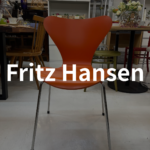 Fritz Hansen（フリッツ・ハンセン）セブンチェア（Series 7）ダイニングチェア｜曲線的な成形合板シェルとクローム脚が特徴の北欧デザイン