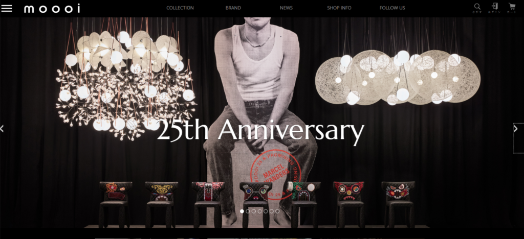 Moooi（モーイ）公式HPサイト