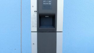 ホシザキ 星崎 ティーディスペンサー 給茶機 PTE-100H2WA1-BR 買取させ